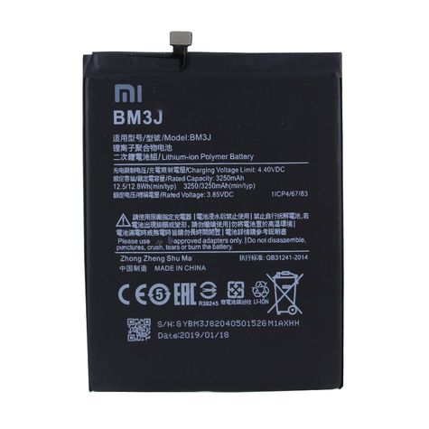 Batteria Agli Ioni Di Litio Xiaomi Bm3j Xiaomi Mi8 Lite 3350mah