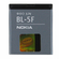 Nokia Bl-5f Batteria Agli Ioni Di Litio N95 950mah