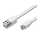 Câble chargeur usb pour appareils micro-usb 96cm (blanc)